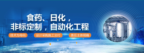 bwin必贏科技