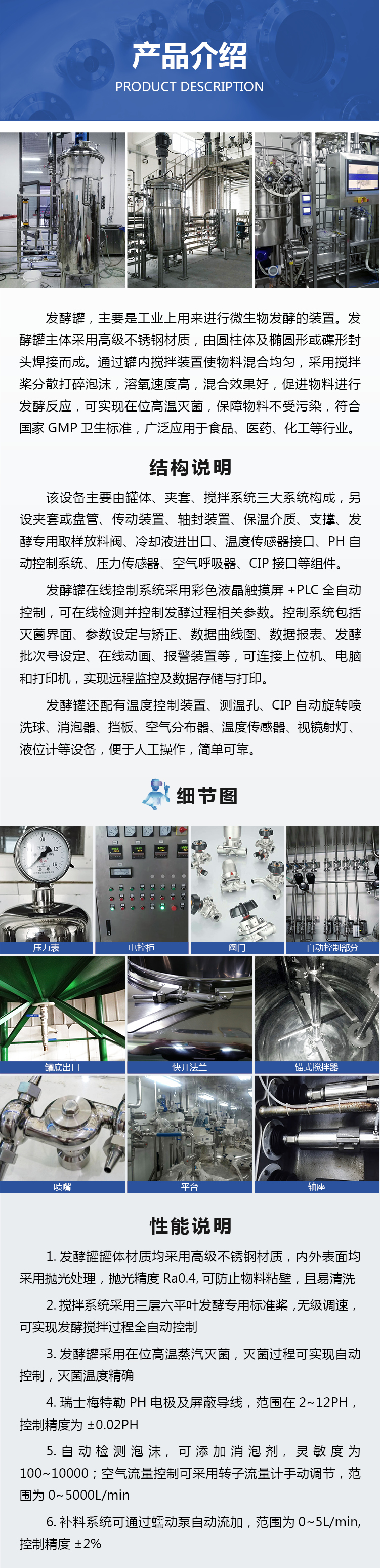 BWIN·必贏(中國(guó)) - 官方網(wǎng)站